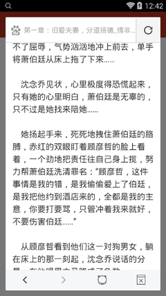 菲律宾的9g工签降签多少钱？降签需要哪些资料？记住保存保藏！_菲律宾签证网